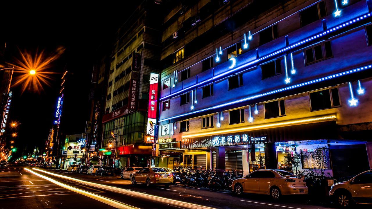 Hosin Hotel Tchaj-čung Exteriér fotografie